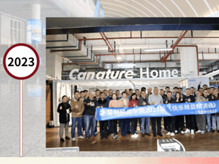 2023第10屆快樂精英精英班